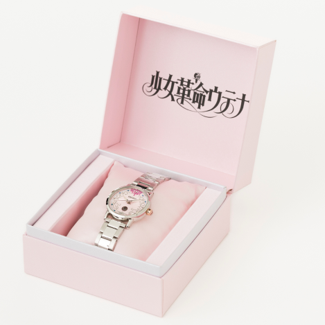 専用化粧箱